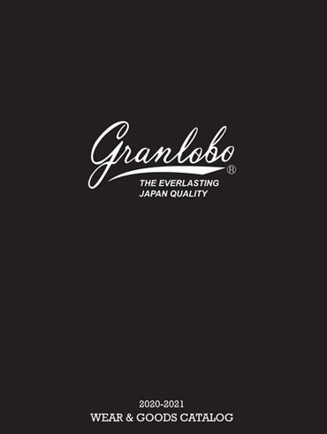 Granlobor