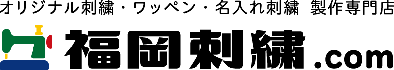 PROF design -福岡Tシャツ.com-